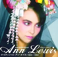 Anne Louis / Golden ☆ Best Anne Louis 1982 ~ 1992