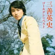 Eiji Miyoshi / Golden ☆ Best Eiji Miyoshi