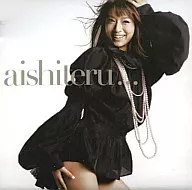 鈴木亞美/KISS KISS KISS