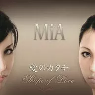 MIa/爱的化身