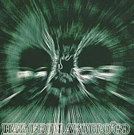 HAL FROM APOLLO '69 / BACKARE SHUFFLE