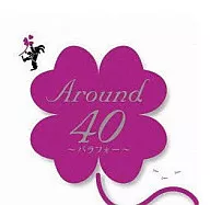 Alrededor de 40 ~ Barafor~