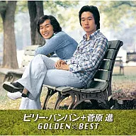 Billy Banban / GOLDEN ☆ BEST Billy Banban + Susumu Sugawara