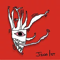 Jina / 1st