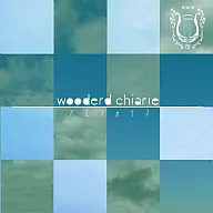 Wooderd chiar/orfois e. p.