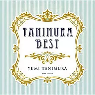 Yumi Tanimura / Tanimura Vest