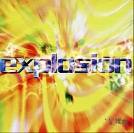 平成維新 / explosion(TYPE-A)[完全生産限定盤]