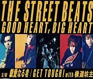 THE STREET BEATS / Good Heart, Big Heart