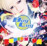 BugLug / SUPERNOVA