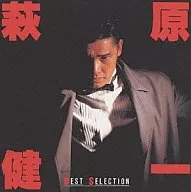 Ken'ichi Hagiwara / Best Selection [Limited Edition]