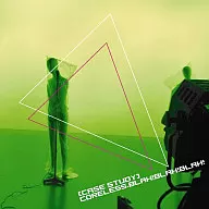 MONICA URANGL / Coreless! Blah!