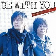 Naoki Umeda featurin / BE WITH YOU