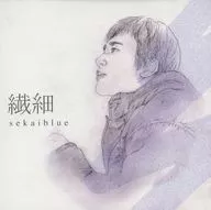 世界蓝/细腻