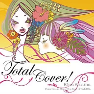 Rina Steama / Total Cover!Pure House Mix-The Best of CafeRIA