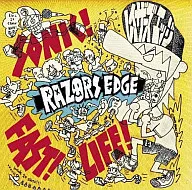 RAZORS EDGE / SONIC! FAST! LIFE!