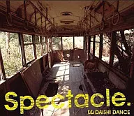 DAISHI DANCE / Spectacle."UPDATE! special limited set"