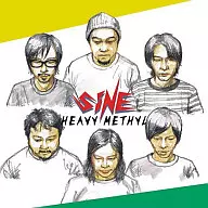 SiNE / HEAVY METHYL