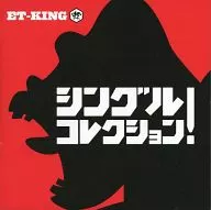 ET-KING / Single Collection