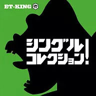 ET-KING/Single Collection [First Press Limited edition]