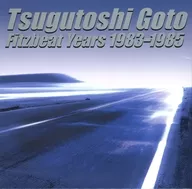 后藤次利/Fitzbeat Years1983-1985