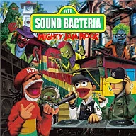 MIGHTY JAM ROCK / SOUND BACTERIA MIGHTY JAM ROCK #11