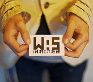 The マイスティース. / was