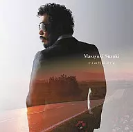 鈴木雅之 / キミの街にゆくよ