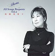 高橋真梨子 / ストーリーズ～オール・ソングス