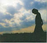 Akira Kosemura / Grassland
