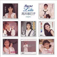 高井麻巳子 / Myこれ!Liteシリーズ 高井麻巳子