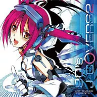 EXIT TRANCE PRESENTS 90's J COVERS 2