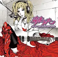 姉うた-80～90’s GIRL POP NON-STOP COVER-