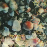 ハニー・スクールメイツ/ユア・アクアリウム