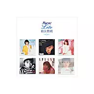 福永惠规/我这个！Lite