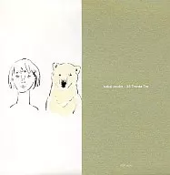 sakai asuka / 33-Trenta Tre