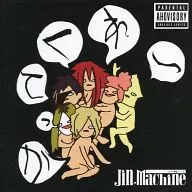 Jin-Machine/欢迎-【2nd press】