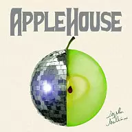 Laulu + Milka / Apple House