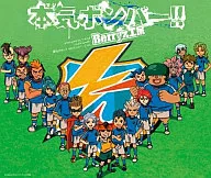Berryz工房 / 本気ボンバー!!