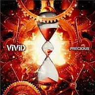 ViViD/PRECIOUS[附DVD完全生产限定盘]