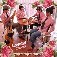 Capock / Lovely!