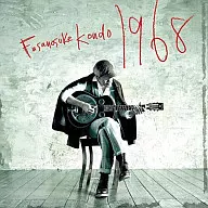 Fusanosuke Kondo / 1968