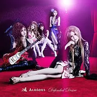 ALDIOUS / Defended Desire