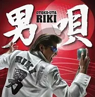 RIKI/Otoko Uta [com DVD]