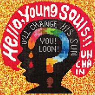 Unchain / Hello Young Soul [First Press Limited edition with DVDs]
