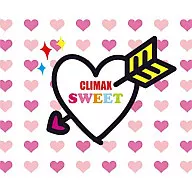 CLIMAX Sweet ~ Selección vocal femenina
