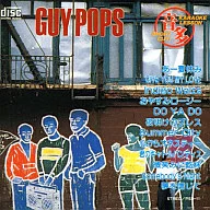 ガイポップス