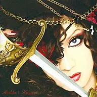 Kaya/Awilda