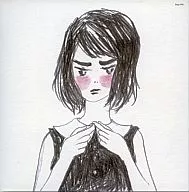 Phew / Five Finger Discount