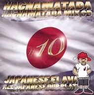 HACNA MATADA / HACNAMATADA♯10