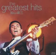 Yūzō Kayama / Greatest Hits ~ Abbey Road Studios